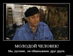 Учите казахский язык или уезжайте – российский журналист о русских в Казахстане