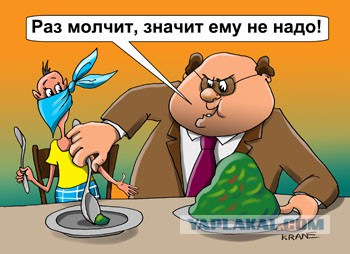 Россиянам стали все чаще отказывать в пенсии по старости