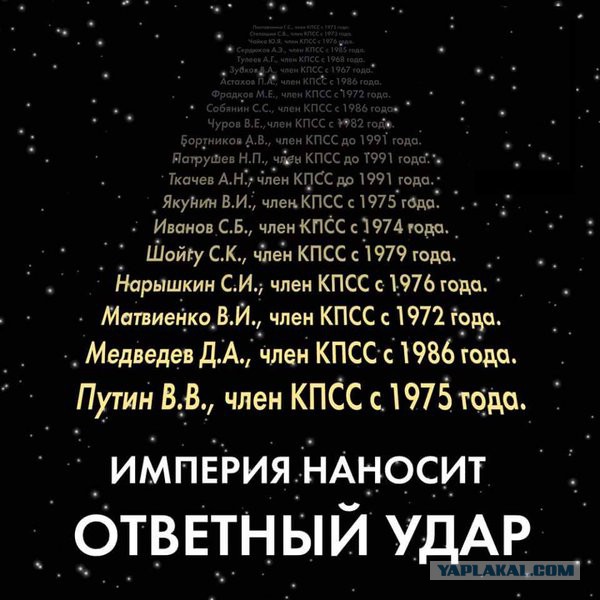 Вагон немецкий, кепка шведская, идеи свои: был ли Ленин иностранным агентом