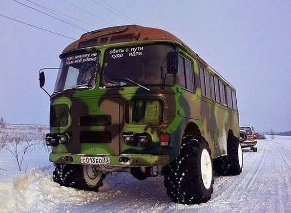 Подборка разного из сети
