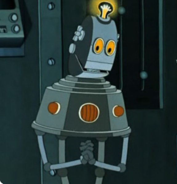 Робот-торшер с планеты Шелезяка