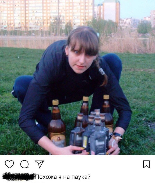 Соцсети - и смех и грех