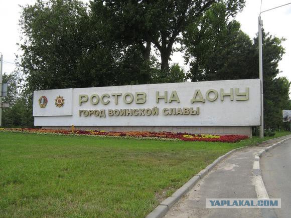 Советские стелы городов