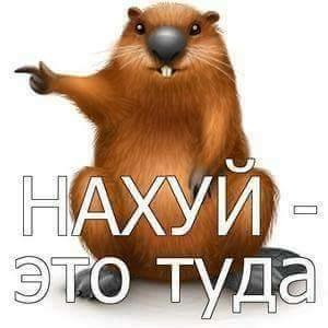 Киев заявил о лишении Саакашвили украинского гражданства
