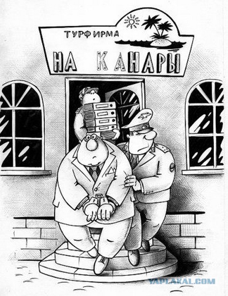 Что бы вы сделали первым делом после выигрыша кучи денег в лотерею?