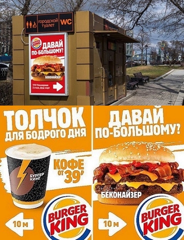 Небольшая подборка бредовых и не очень картинок