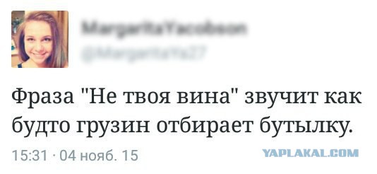 Эти комментарии меня добьют