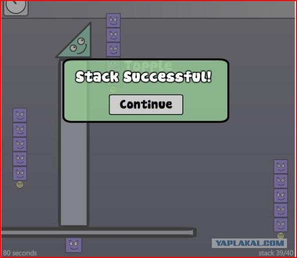 Super Stacker 2