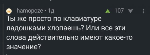 Пермским школьникам запретили отпрашиваться в туалет из-за распространения насвая