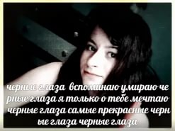 Девушки из сети