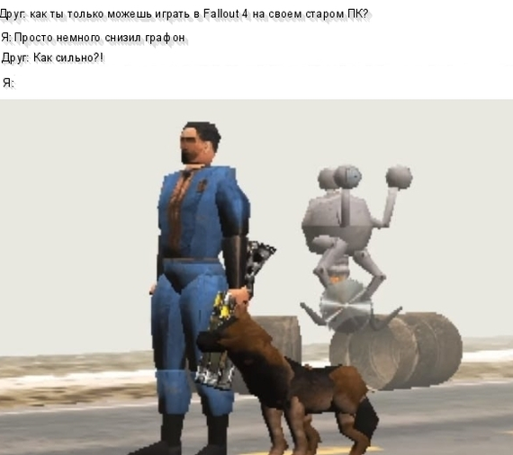 Fallout 4, Бостон