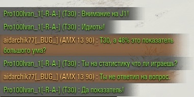 Wargaming 52