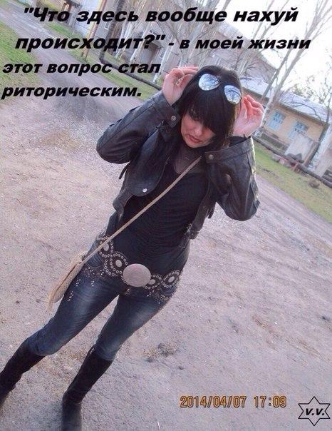 Скотсети и прочие интернеты 04.06.18
