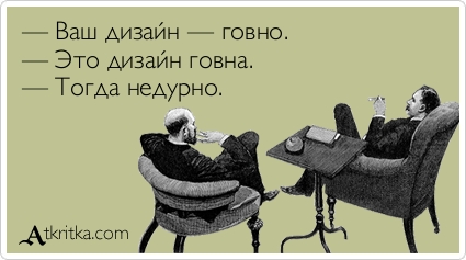Новые работы от студии Лебедева