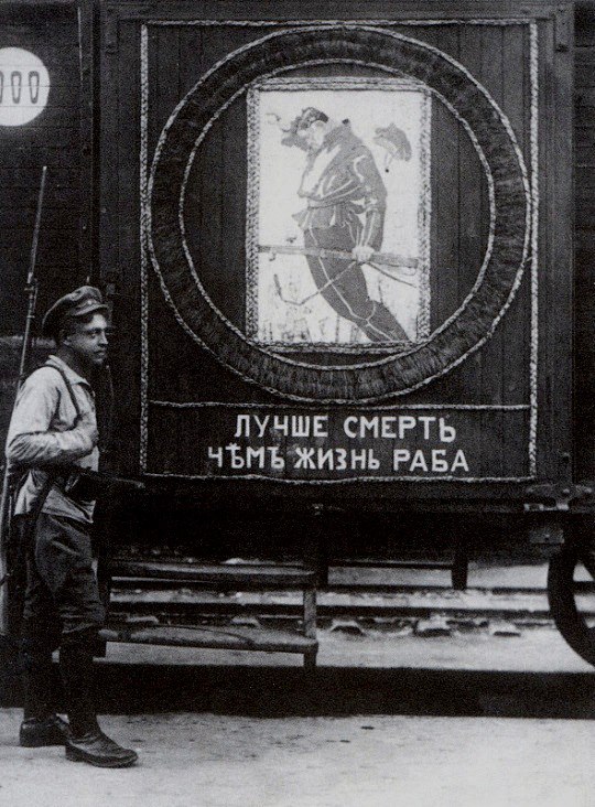 История в фотографиях