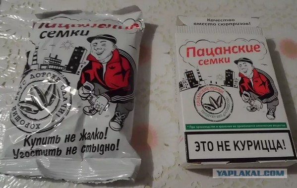 Примеры того, как стоит упаковывать товар, чтобы он точно не затерялся на полке супермаркета