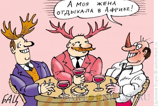 Нестандартный юмор
