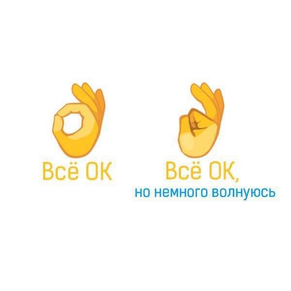 Калейдоскоп картинок