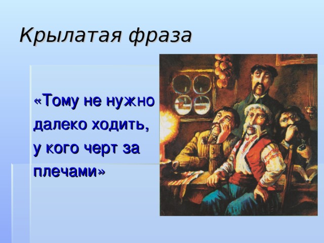 Парадокс Ферми. Где все?