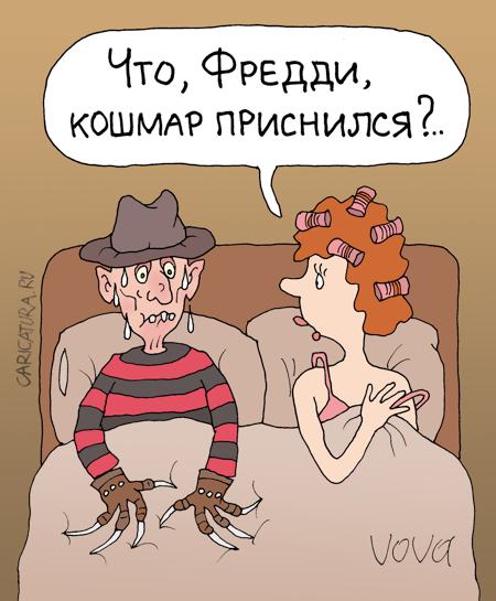 Самые известные герои фильмов ужасов