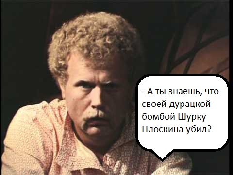 Офис Роскомнадзора в Петербурге «заблокировали» оградительной лентой и файером