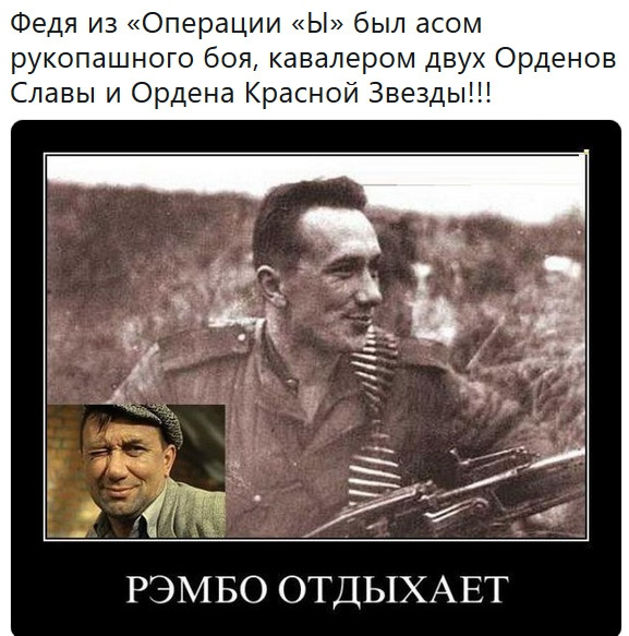 Арнольд Шварценеггер и другие знаменитости, которые служили в армии. И имеются фото их в форме