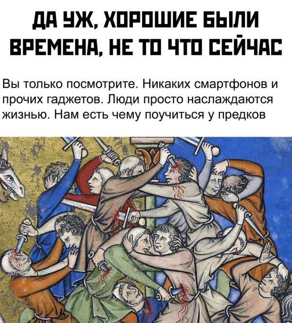 Немного картинок для настроения