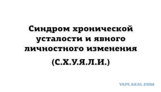 Чуток картинок