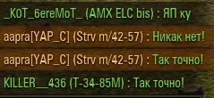 Wargaming 57