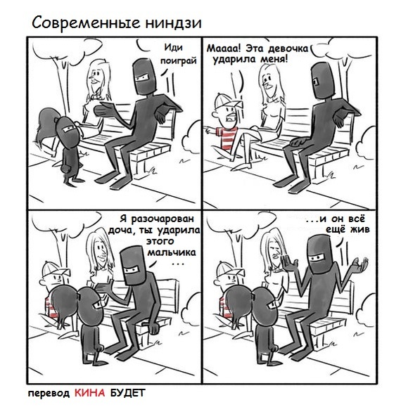 Насобиралось, вот, картинок. Местами с юмором.