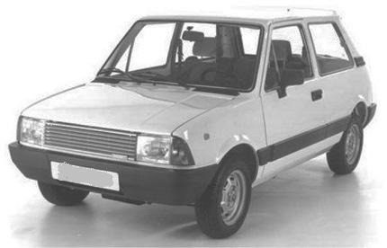 Угадай АВТО-4