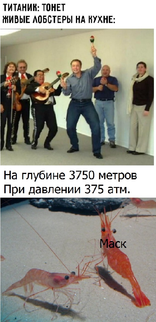 Журнал с картинками