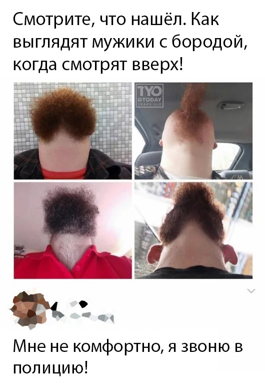 Немного картинок с надписями и без - 25