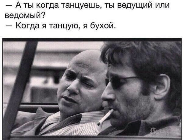 Древние мемы с ВК. Для тех кто забыл