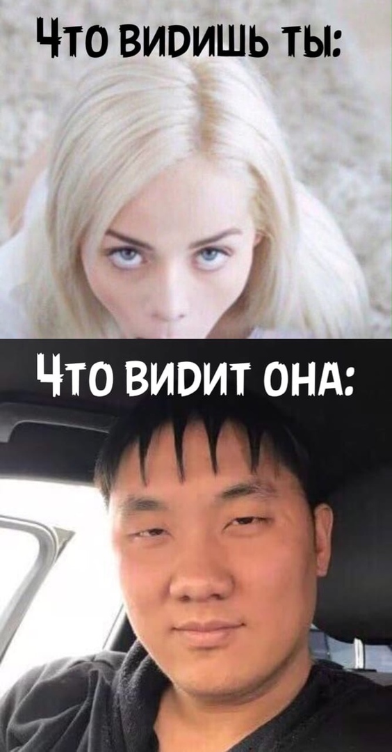 Бредзона 10.02.2020