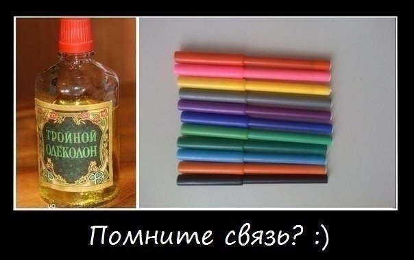 Чуток картинок. Ночные 6
