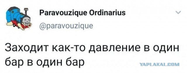 Забавные шутки, картинки и фразы из этих ваших интернетов
