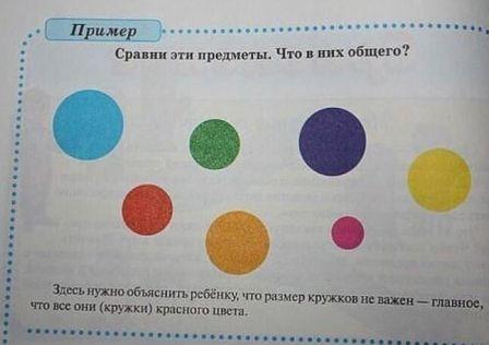 https://s00.yaplakal.com/pics/pics_original/1/9/5/14264591.jpg
