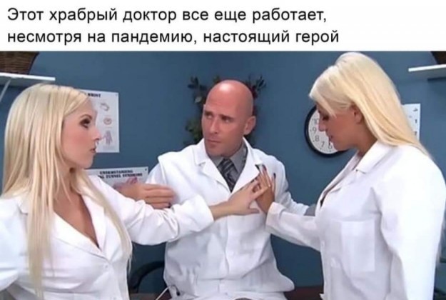 Порноакёру Рону Джереми предъявили обвинение в сексуальном насилии