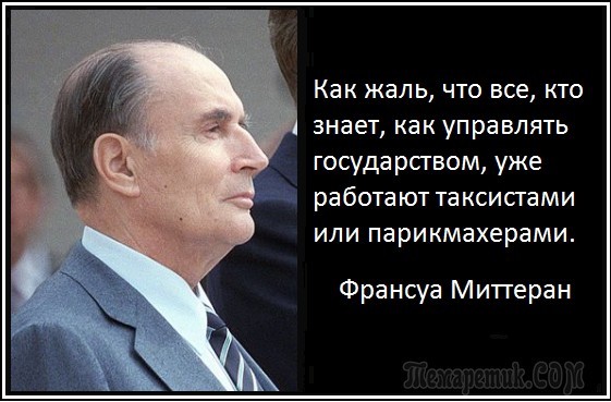 Что изменится в России, если власти отправят всех мигрантов в их страны и запретят въезд остальным?