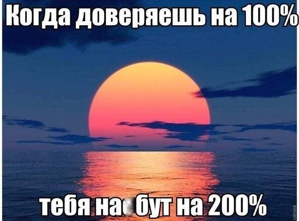 Женщины против ДНК-теста на отцовство