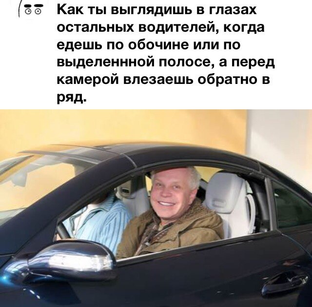 Картинки разнообразные. На злобу дня и на доброту (06.08)
