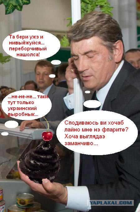 Случай в магазине