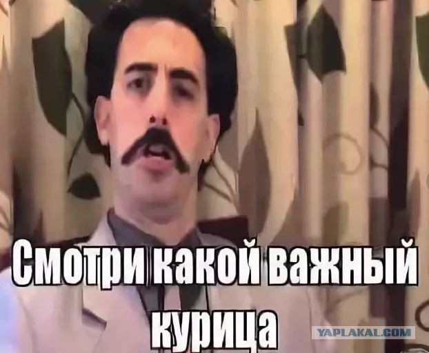 Ну короче вы поняли да