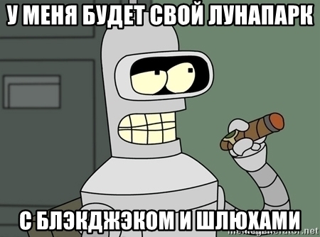В РКК «Энергия» предупредили о лавинообразном выходе систем МКС из строя