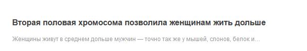Хакеры ГРУ, атаковавшие правительство США, забывали отключить вебкамеру