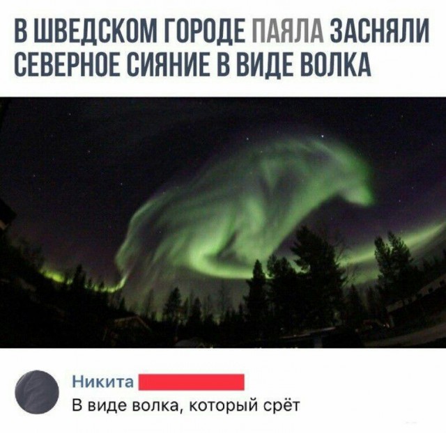 Картинки из недр интяры