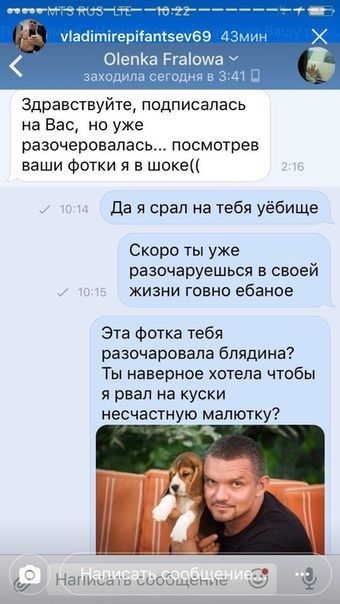 Ты уже достаточно взрослый