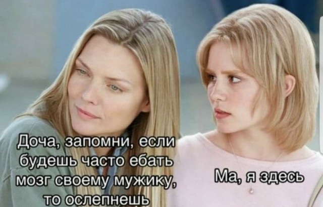 Картинки. Упоротые и не очень 21.01.2021