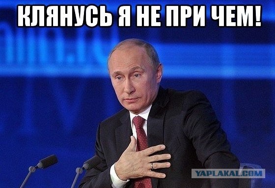 Врачи запретили мне паять